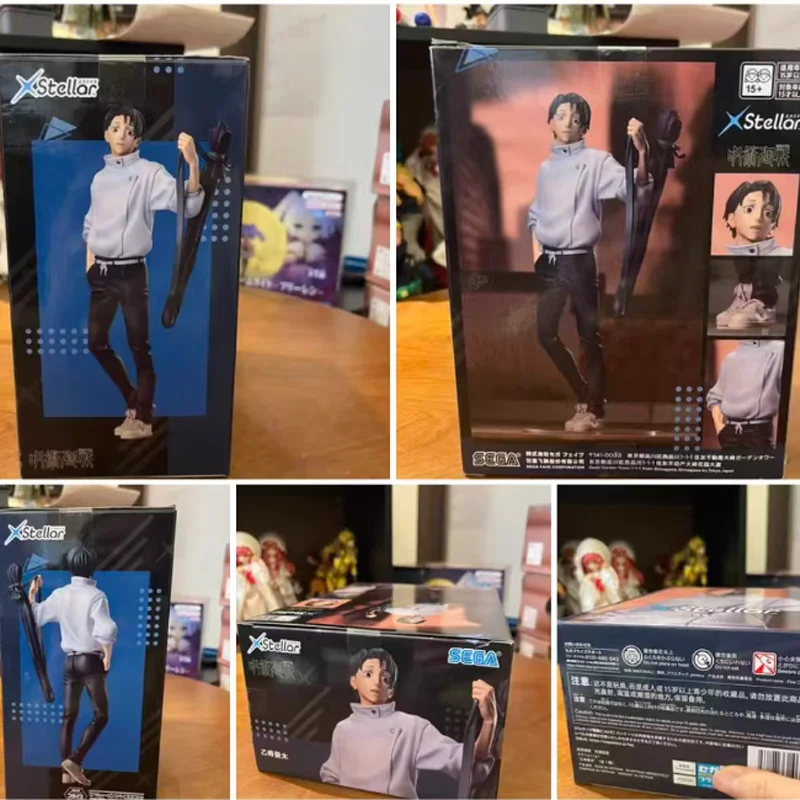 

100% Genuine Sega Jujutsu Kaisen Okkotsu Yuta Xstellar Anime Figure Model Collector Ornament Toy Gift New and Unopened In Stock