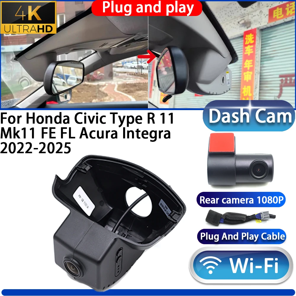 Highcity For Honda …