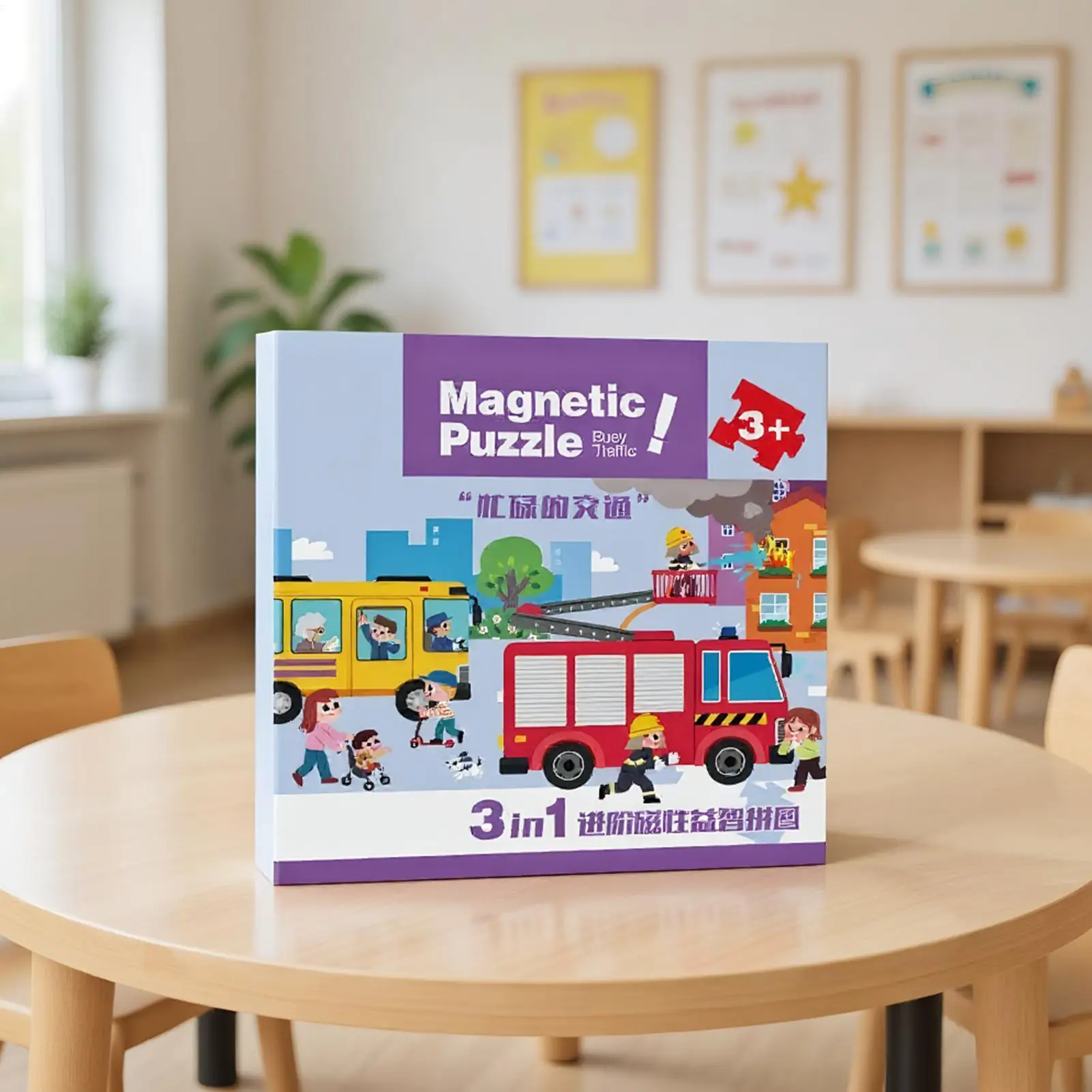 

Magnet Puzzle Educational Learning Magnetic Travel Puzzle Portable Parent Child Interaction Travel Toys Road Trip Activities For