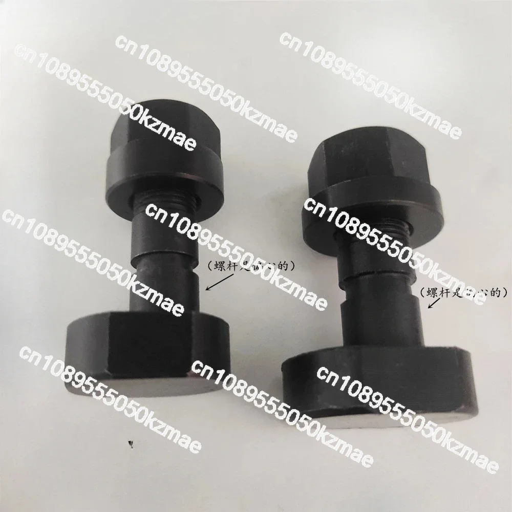 For new paper cutter safety screws