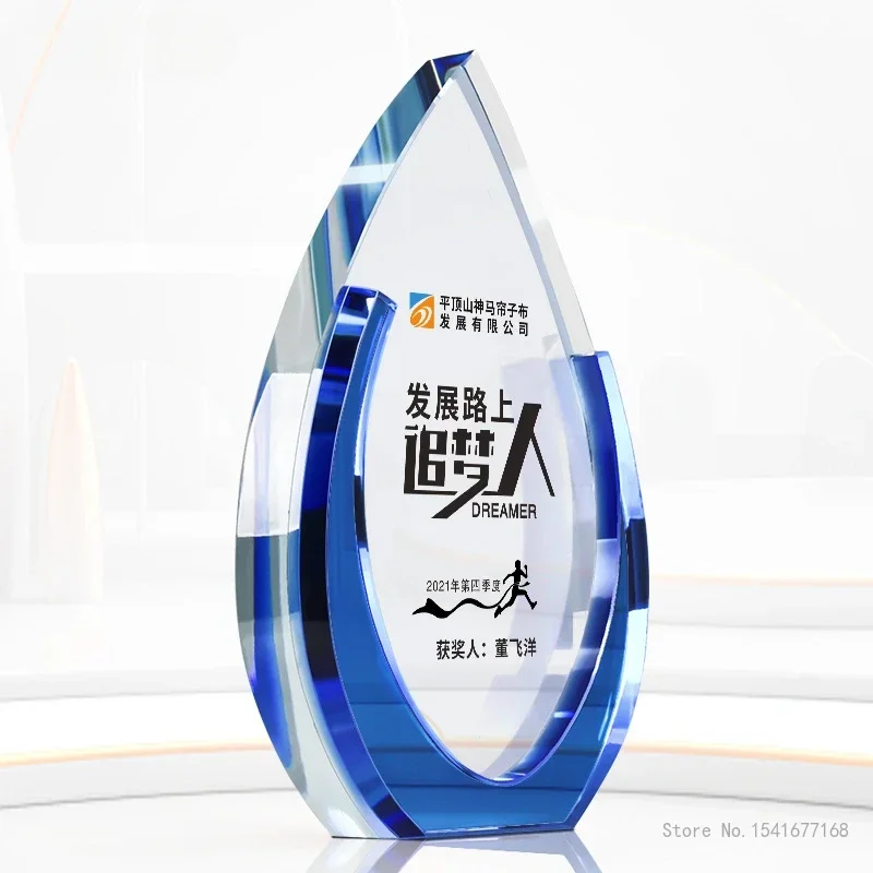 

Customized Creative Water Droplet Shape Transparent Crystal Trophy, Enterprise Awards, Excellent Employee Team Souvenirs, 1Pc