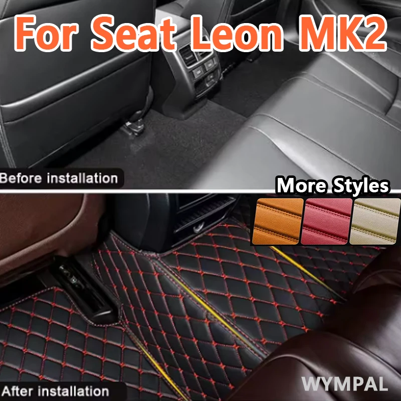 

Luxury Custom Auto Luxury Leather Car Floor Mat For Seat Leon MK2 2006 2007 2008 2009 Car Mat Full Set Waterproof Accessories