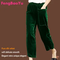 Fengbaoyu-Women's High Waist Velvet Pants, Nine-cent Straight Trousers, Feeling, Dark Green Pants, Large Size, Spring, Autumn