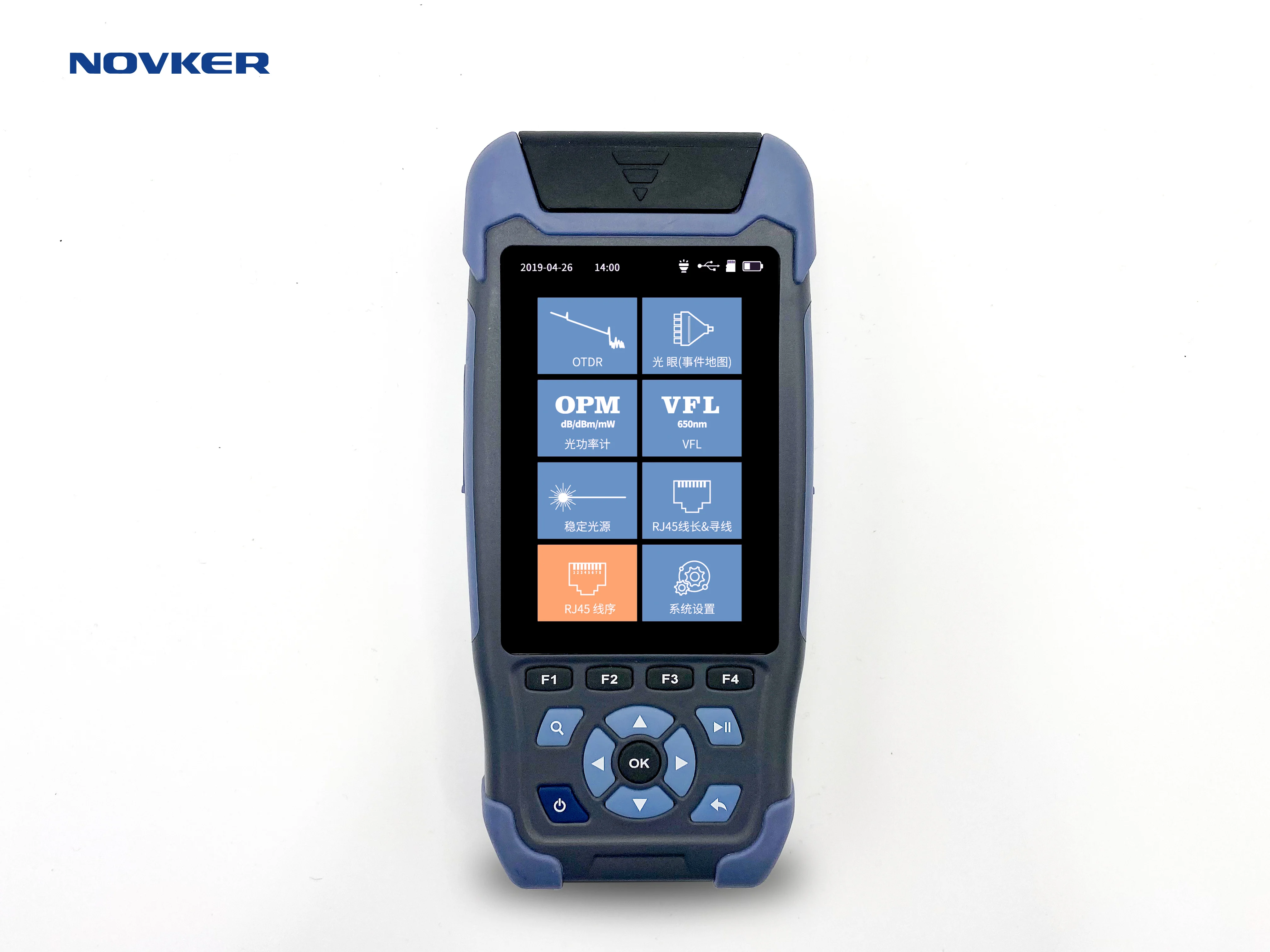 Multi-language OTDR Fiber Optic Equipment Fiber Optic Mini OTDR Optical Fiber Tester Testing Tool Ftth Smart Otdr
