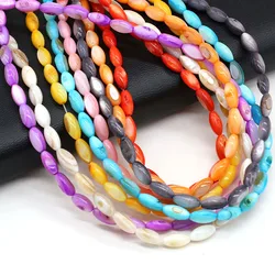 1strand Natural Freshwater Shell Moon/Rice Shape Beads Charms for DIY Necklace Bracelets Handmade Jewelry Accessories Daily Gift