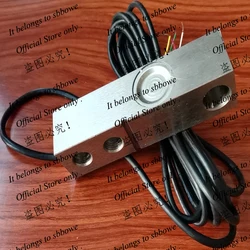 Display Scale Sensor M16 320C Pressure Sensor Weighing Sensor Load Cell Cantilever Pressure Strain Gauge Weighing Indicator Co