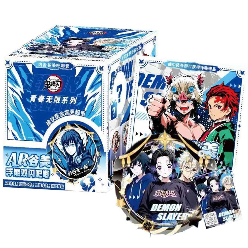 

Demon Slayer Character Youth Trend AR Badges Flash Cards Hashibira Inosuke Hot Blooded Anime Peripheral Accessories Gifts Toys