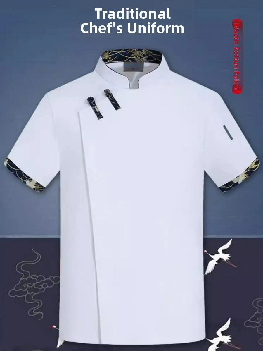 

Chinese Sle ort Sve Chef Work orm Breathable Kitchen Apparel Summer Outfit Logo for Hotel Restaurant Ceteria