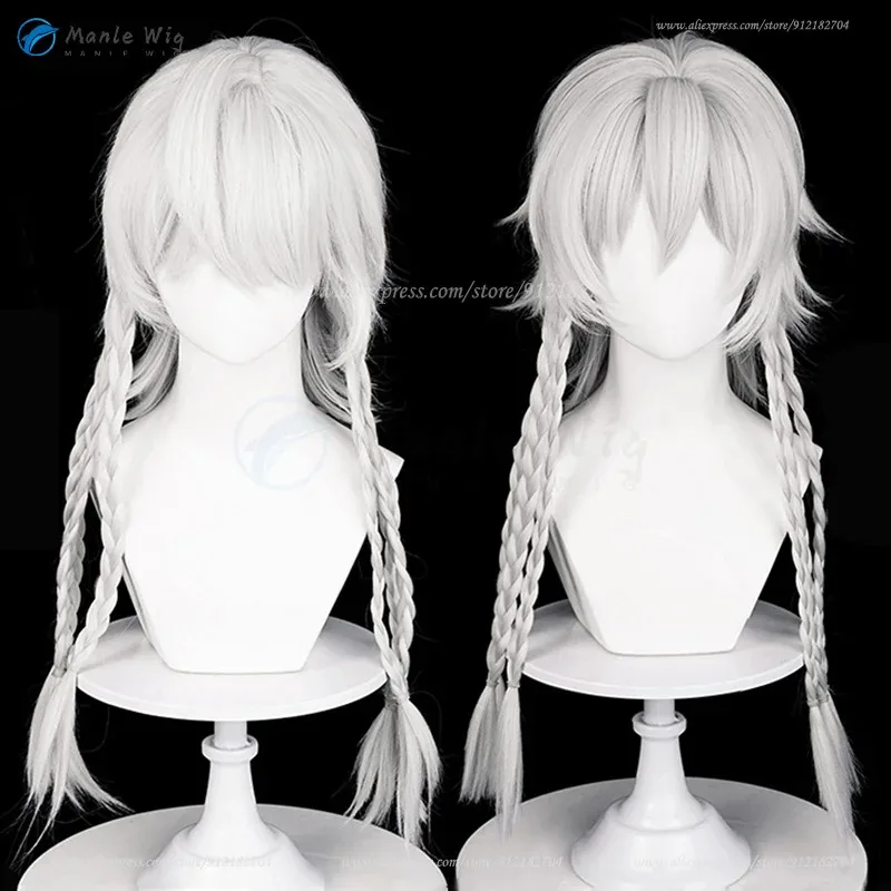 

Anime Ithaqua Night Watch Cosplay Wig 63cm Grey Braided Pigtail Heat Resistant Synthetic Hair