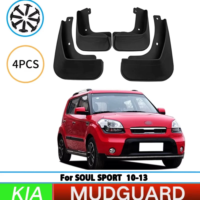 For Kia SouL Sport 2010-2013 SouL Sport Car Tire Fender Splash Guard Front and Rear Wheel Fender Auto Parts