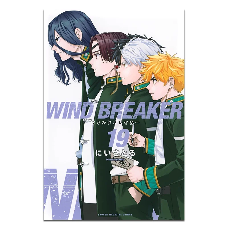 

WIND BREAKER 19 Niisajiru Cuttingedge Publishing House 9786264039468 Book