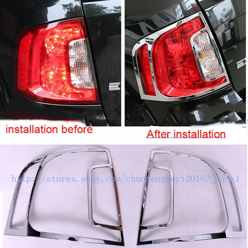 

Для Ford Edge 2011 2012 2013 2 шт. ABS хромированный задний фонарь обшивка a автомобильные аксессуары