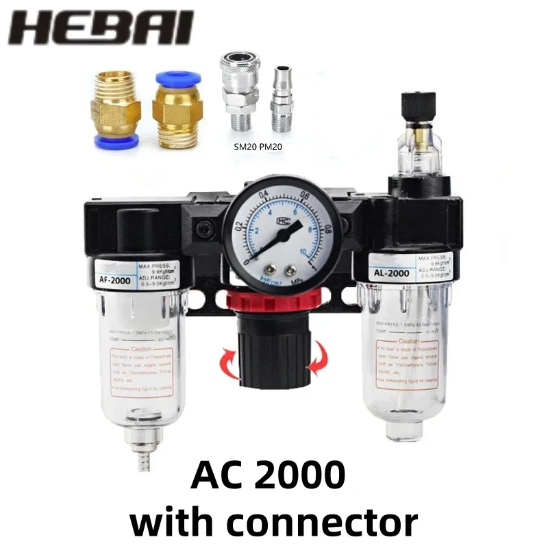 

HEBAI AC2000 with Fittings 1/4"Pressure Regulator Gauge Air Compressor Filter Oil Moisture Separator