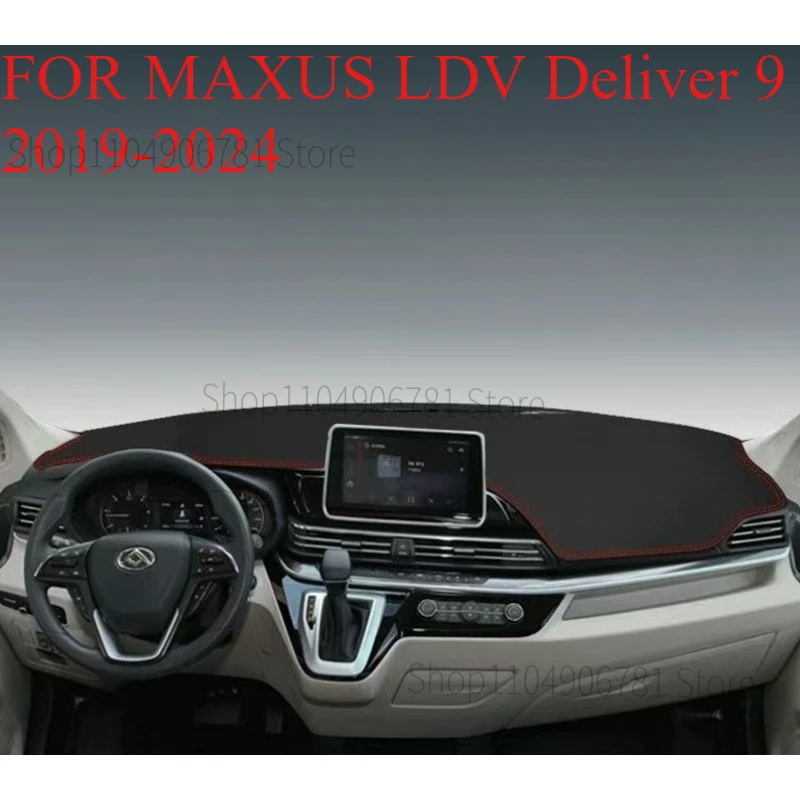 

ДЛЯ MAXUS ‌ LDV Доставка 9. ‌ 2019-2024 Автомобильный коврик для приборной панели, козырек от солнца, чехол для приборной панели, аксессуары для ковров