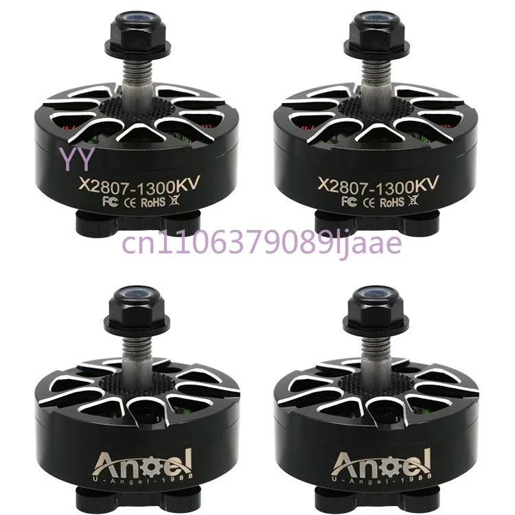 

Бесщеточный двигатель X2807 1300/1500/1700KV для многоосевых и самолетных моделей, аксессуары для авиамоделей