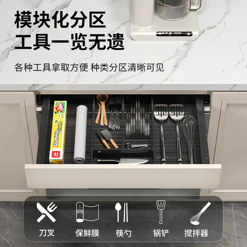 Basket Kitchen Cabinet Ultra-thin Tool Basket Dishwasher Top Drawer Basket Oven Top Renovation Knife and Fork Drawer