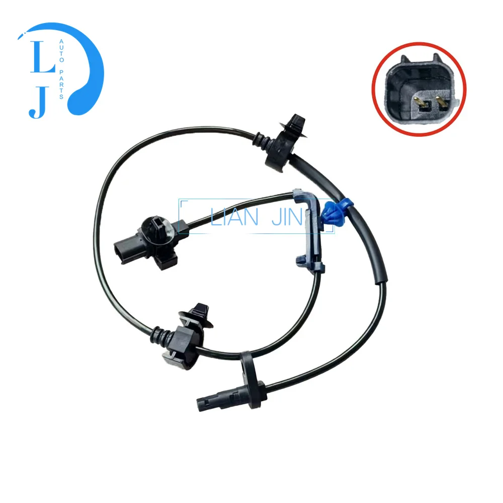 

57450SWA013 Датчик скорости переднего правого колеса ABS, подходящий для Honda 57450-SWA-013