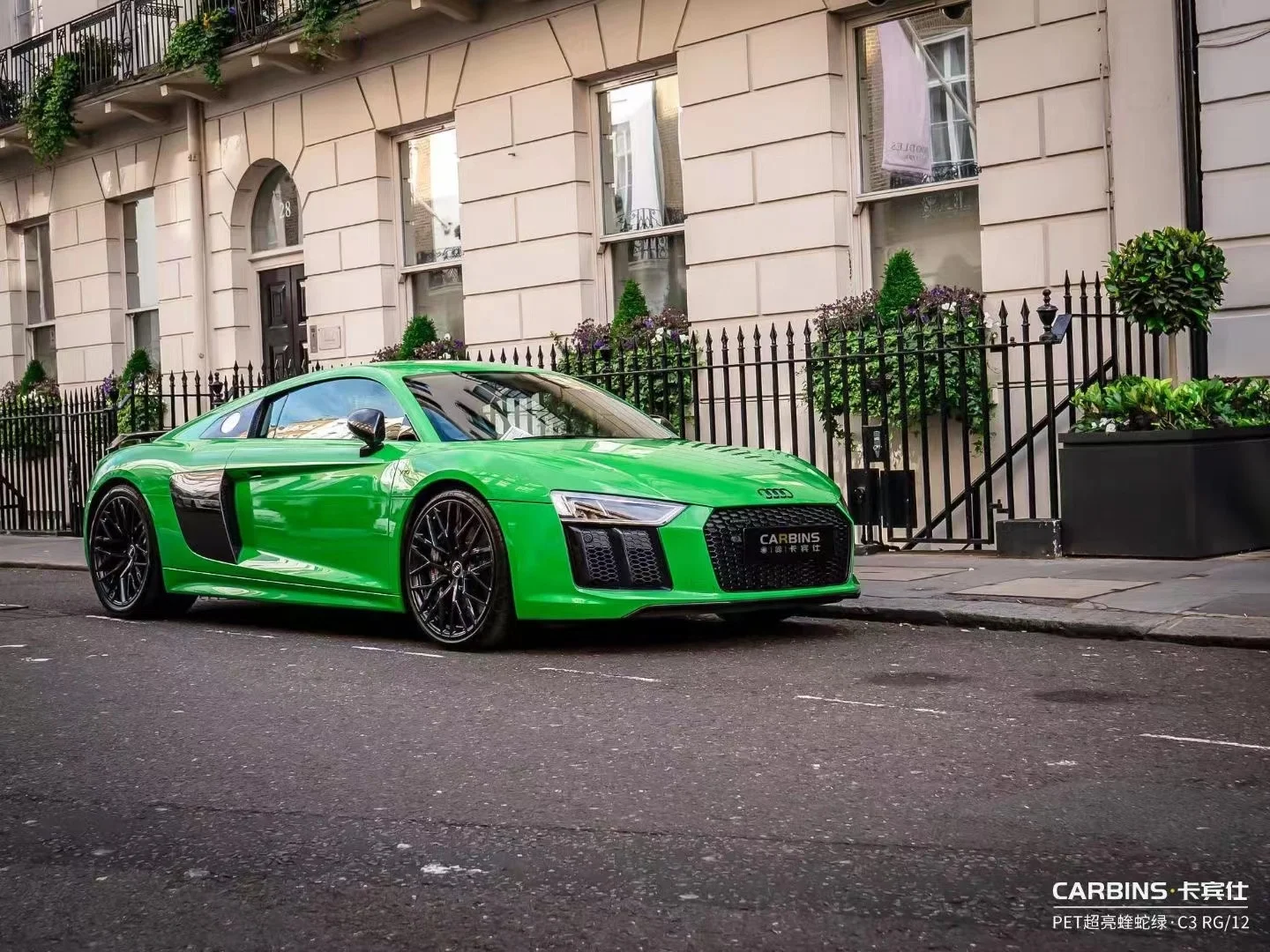 ฟิล์มติดรถยนต์ CARBINS PET เงา สีเขียวไวเปอร์ ขายดี ฟิล์มไวนิลหุ้มรถยนต์ ติดง่ายไม่มีฟองอากาศ สติ๊กเกอร์ไวนิลกันรอยขีดข่วน ฟิล์มหุ้มรถยนต์