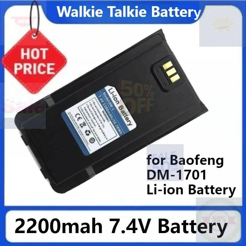 

7.4V 2200mAh 16.3Wh Li-ion Rechargeable Battery Pack for Baofeng DM-1701 DM-1 DC Two Way Radio Replacement Battery