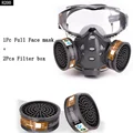 1 Full mask 2 box