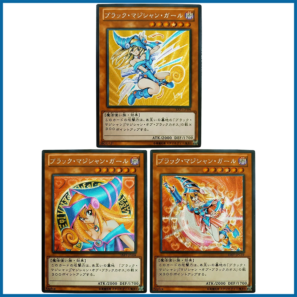 

3PC/Set Anime Yu-Gi-Oh DIY ACG Black Magician Girl Premium Flash Card Boys Game Toys Collectible Cards Christmas Birthday Gifts