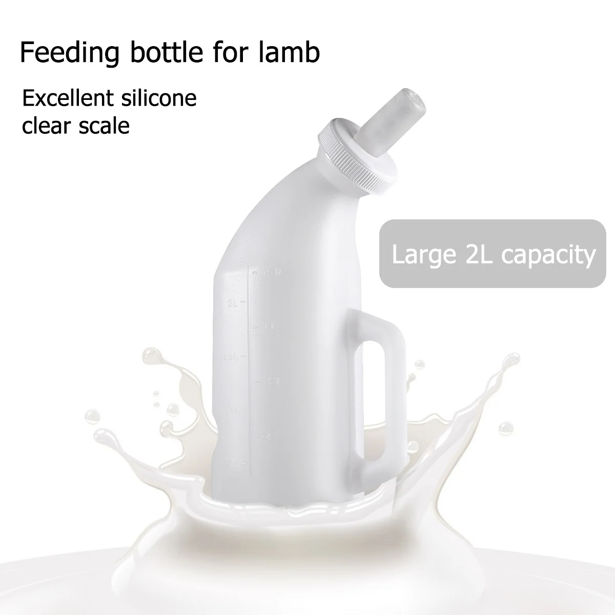 

2pcs Silicone Lamb Feeding Bottle 1Set Large Capacity For Sheep Goat Pig Calf Mule Lamb Feeding Supplies Farm Animal Feeder