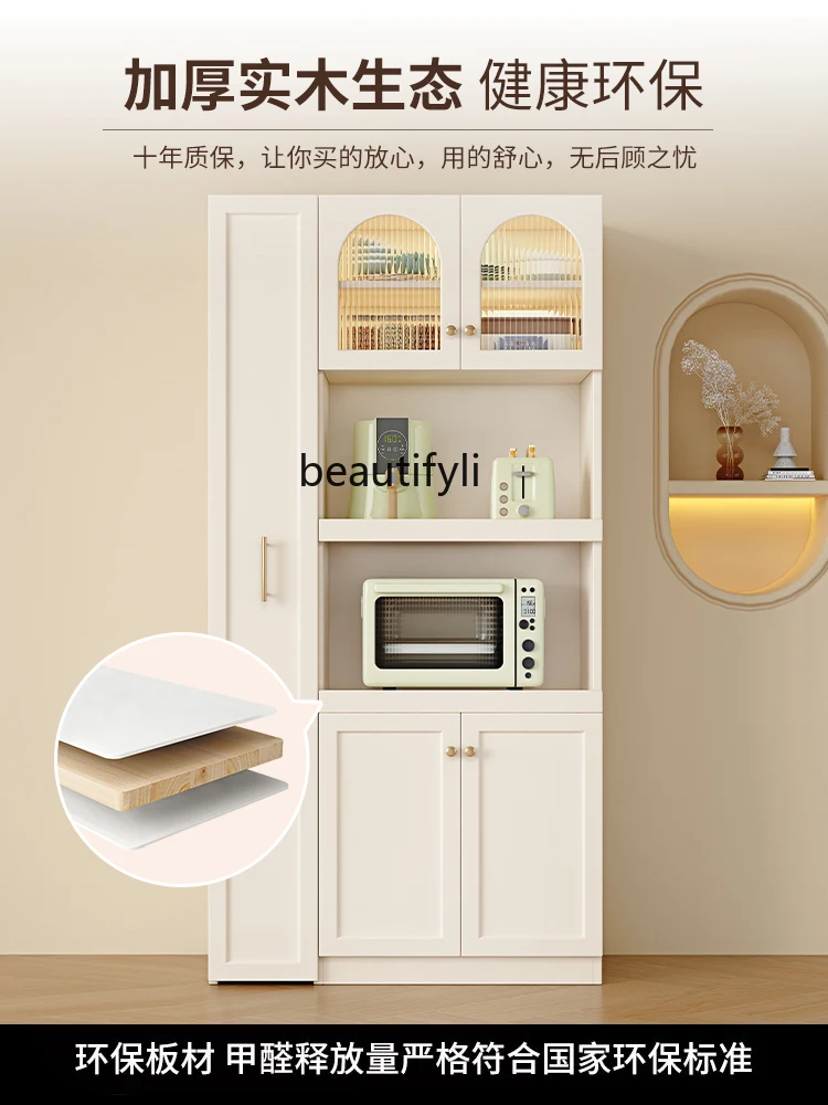 Dining Side High Cabinet Integrated Wall Multi-Functional Household Kitchen Solid Wood Wine Cabinet Storage Tea Cupboard