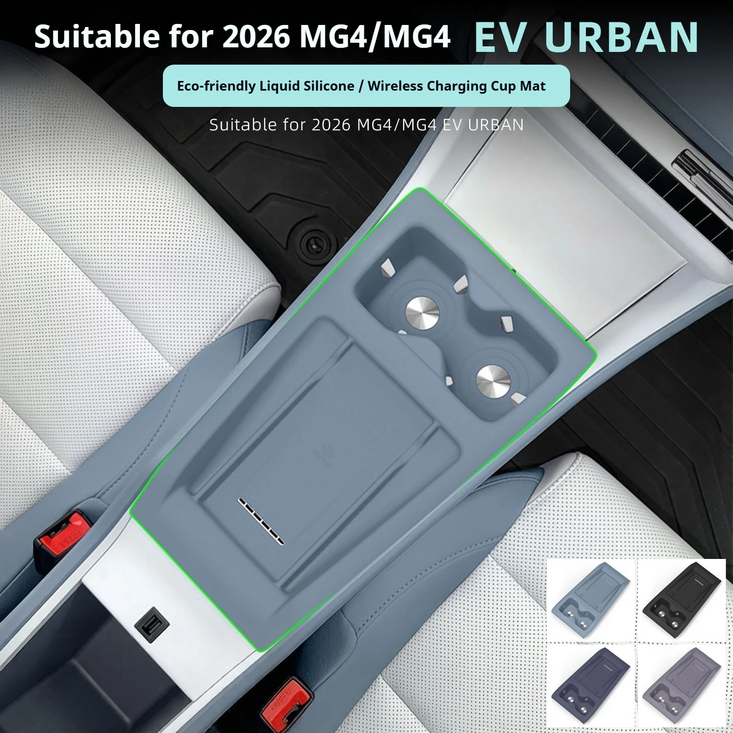 For MG4/MG4 EV URBAN 2026 Car Wireless Water Filling Cup Pad Silicone Non-Slip Integrated Silicone Pad for Central Control