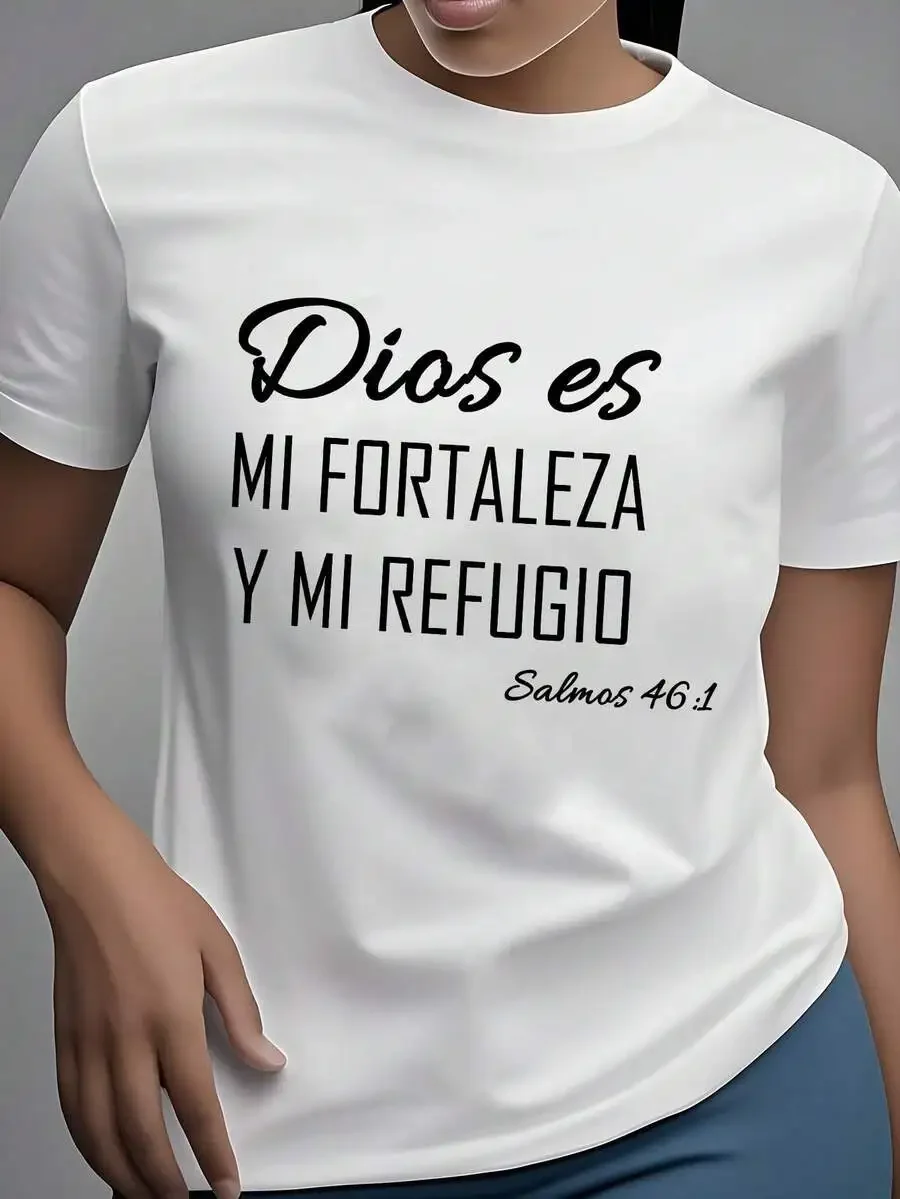 2026 Fashion New Arrival Women Crew Neck Short Sleeve T-Shirt, Oversized Loose Biblical Verse Print Summer Urban Light Style Casual Daily Basic Top T-Shirt