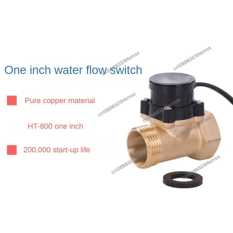 Laser Engraved Direct Switch, Water Flow Switch 1 Inch Interface , Automatic Induction Water Level Booster Pump, Controller