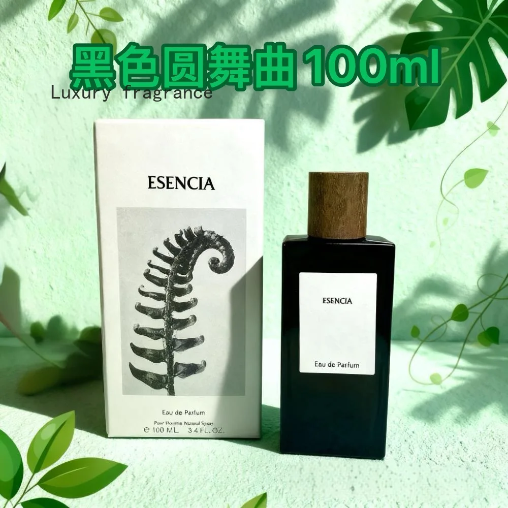 عطر نوير الفاخر | عطر اير ميدنايت فالتز أو دي - عطر يدوم طويلاً للنساء والرجال #3