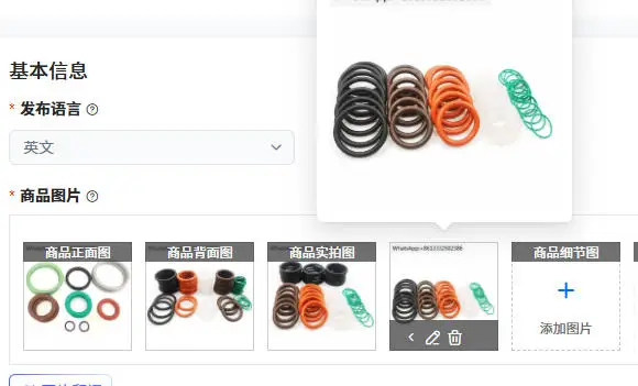 The outer diameter of Ding Qing O-ring 10   11   12   13  14   15   16  17  18  19  20  21  22 23 * 3.5mm.Rubber Seal Washer