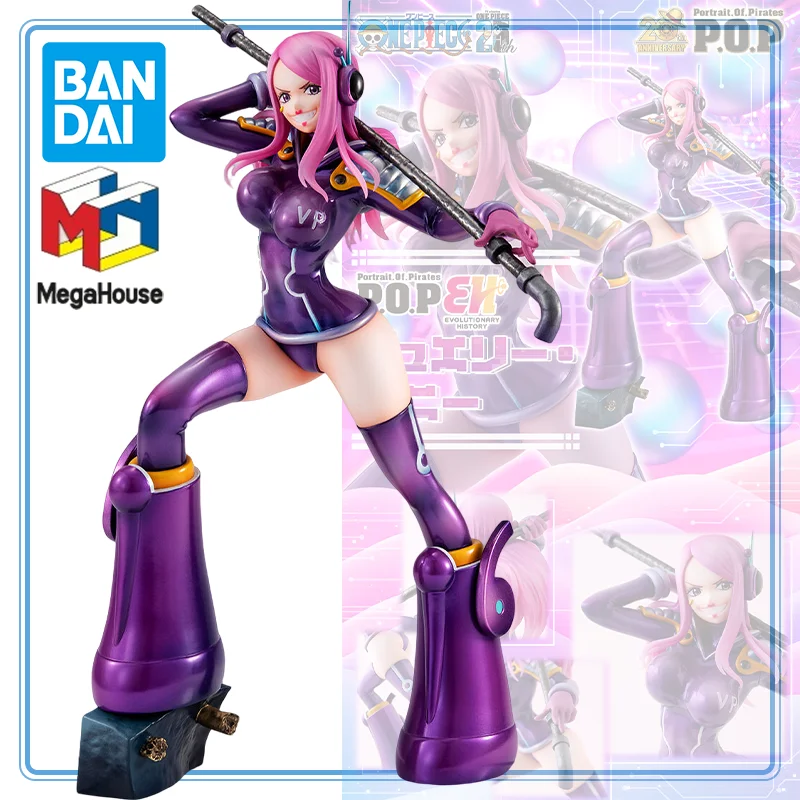 

BANDAI MegaHouse Original One Piece Jewelry Bonney Portrait of Pirates Evolutionary History Anime Cartoon Gifts Toys Model