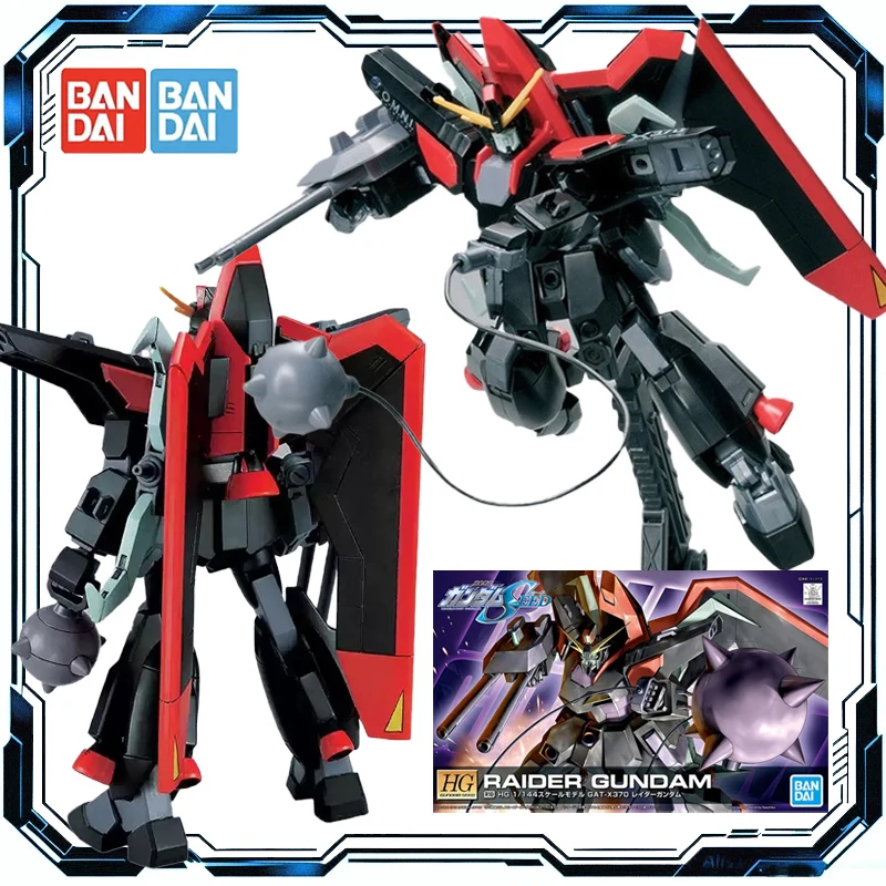 

Bandai оригинальная сборная модель GUNDAM HG 1/144 SEED R10 Plunder Gundam, экшн-фигурки, игрушки для мальчиков и девочек, подарок для детей