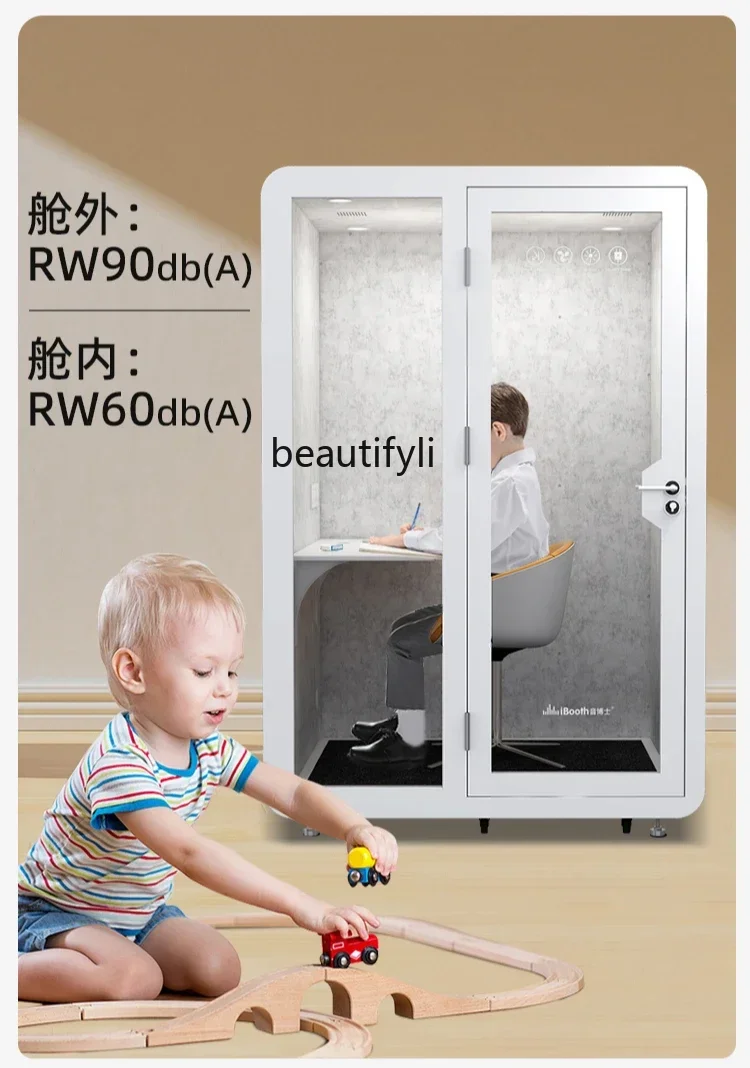 Soundproof room Household removable phone booth Recording studio Silent cabin Song practice room