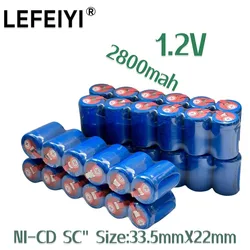 New 4/5SC SC Sub C li-ion Li-Po Lithium Battery High-Discharge 1.2V 2800mAh Rechargeable Ni-MH Batteries With Welding Tabs