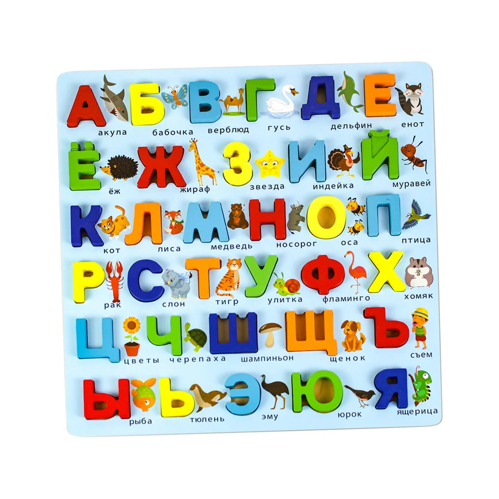 Wooden Puzzles Russian Alphabet Learning Toys Preschool Learning Educational Learning Puzzles Board for Boys Toddlers Girls Gift