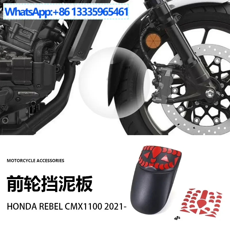 

2PCS for Honda REBEL CMX1100 motorcycle accessories front wheel extended fender anti-splash