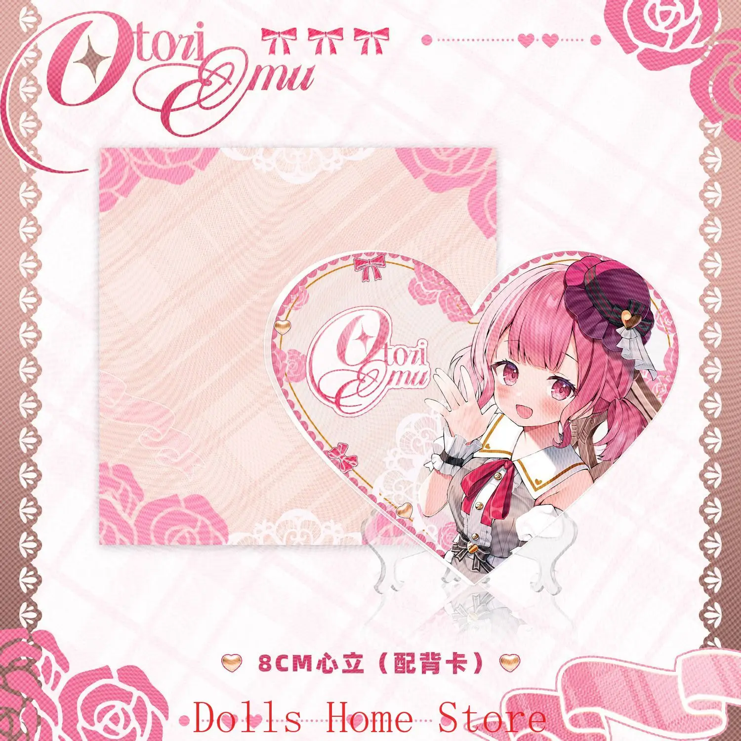 Anime Sets Project Sekai Otori Emu Acrylic Stand Ornaments Brooch Cartoon Figure Badges Colored Paper Small Card Collection Gift - view 5