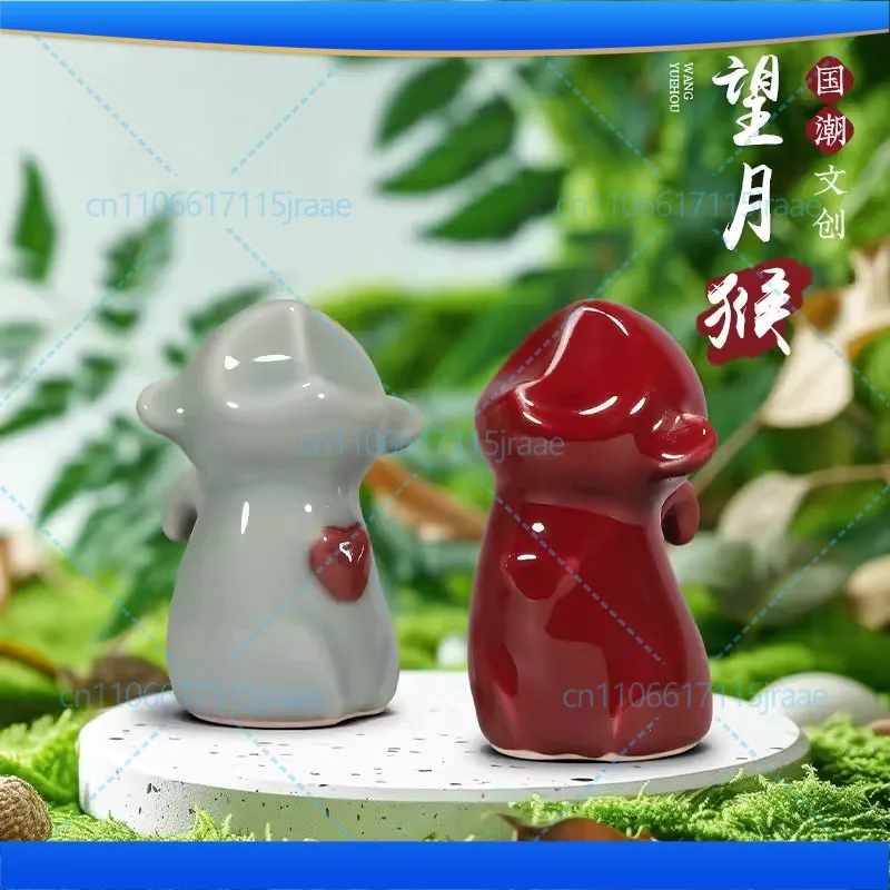 Jun porcelain kiln change, Mochizuki little monkey, handmade Jun porcelain ornament