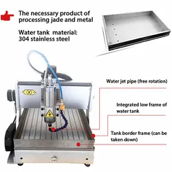Add Water Tank for LY 3020 3040 6040 6090 Mini CNC Router Engraving Drilling