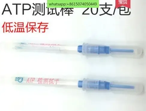 Tige de détection de sagesse fluorée, écouvillon MicMolecatp, tige d'échantillonnage ATP