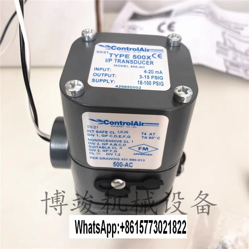 Original ControlAir TYPE500X Proportionalventil 500-AC 500-EH 500-AH