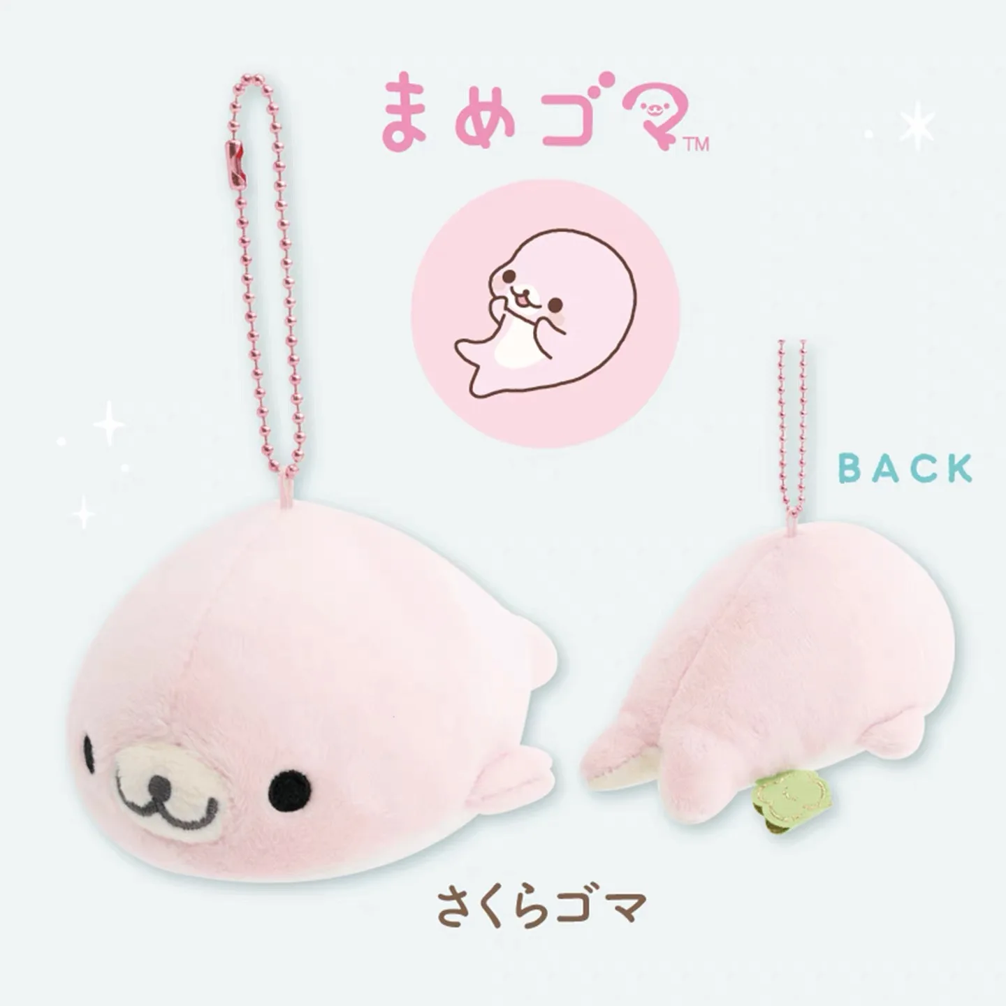 Entzückender flauschiger Mamegoma Sakuragoma Shirogoma Robben-Plüsch-Schlüsselanhänger SANX Rosa-Weißer Robben-Plüsch-Anhänger für Mädchen zum Aufhängen am Rucksack.