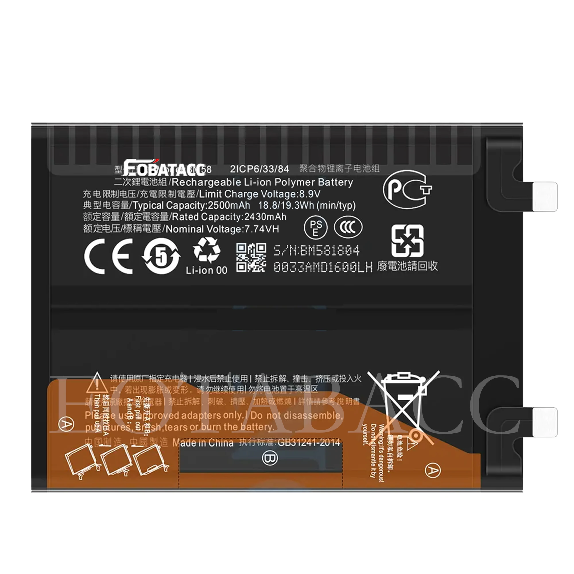 2025 Years EOBATACC New 100% Original Battery BM58 For Xiaomi 11T Pro Batteries + Free Tools