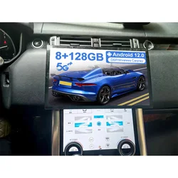 Odtwarzacz samochodowy z ekranem 13,3 cala i ekranem Android 13.0 8+256 GB dla Range Rover Vogue L405 Sport L494 2014-2017 GPS Audio Radio Stereo Unit