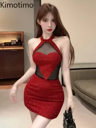 Kimotimo Sexy 3D Heart Halter Red Night Party Dress Women Summer Sweet High Waist Backless Slim Fit Sleeveless Y2k Mini Dresses