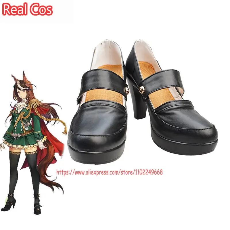 

RealCos Game Umamusume: Pretty Derby King Symboli Rudolf Cosplay Shoes PU Leather Shoes Halloween Carnival Boot Cosplay Prop