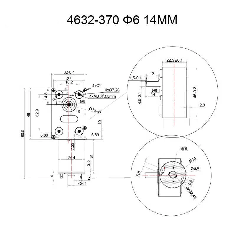 4632-370 6V 12V 24V Micro DC Reduced Gear Turbo Worm Motor 2~150RPM 1.2~25KG.CM 2.4W Speed Regulation Low Speed Small Motor