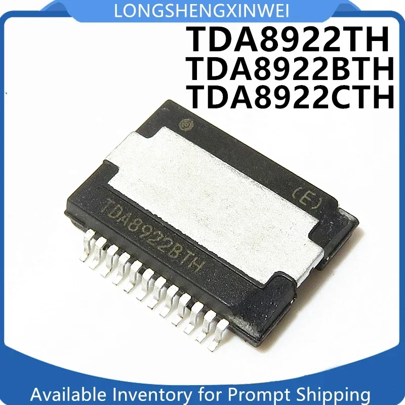 1PCS TDA8922TH TDA8922CTH TDA8922BTH Digital Audio Amplifier Original NEW